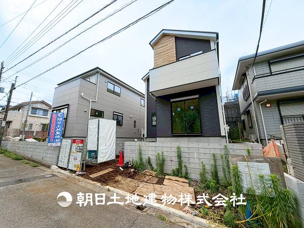 【安心を買うなら、朝日土地建物へ】町田市金森東４丁目 新築分譲住宅