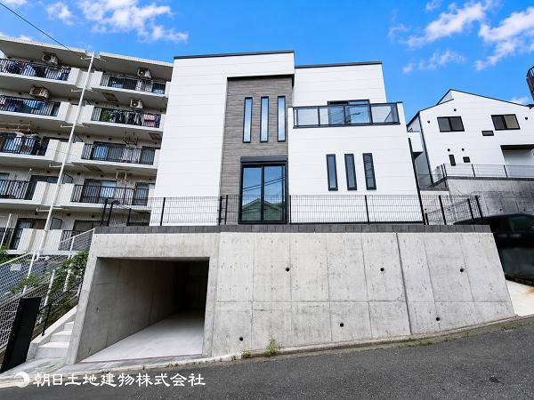 【安心を買うなら、朝日土地建物へ】神奈川区西寺尾３丁目 新築分譲住宅