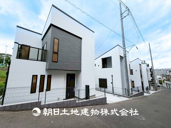 【安心を買うなら、朝日土地建物へ】神奈川区西寺尾３丁目 新築分譲住宅