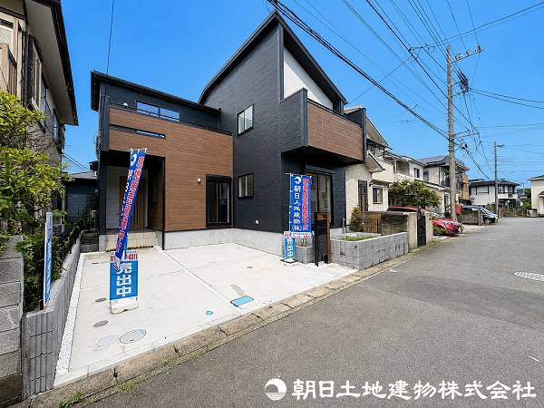 相模原市緑区西橋本４丁目