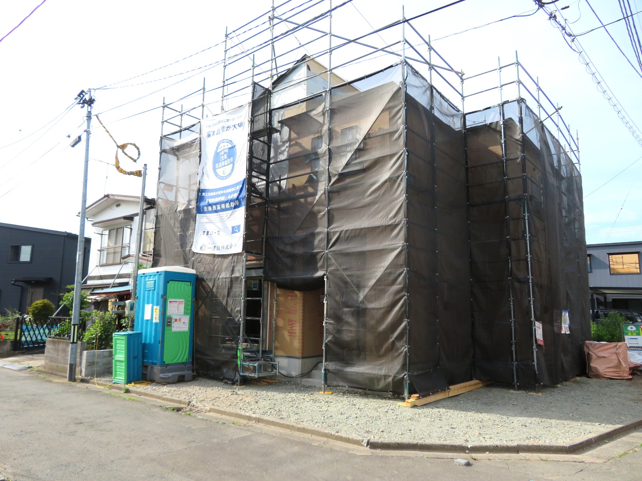 盛岡市茶畑２丁目新築戸建