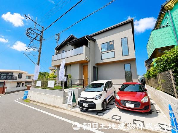 Sun Leaf町田市大蔵町