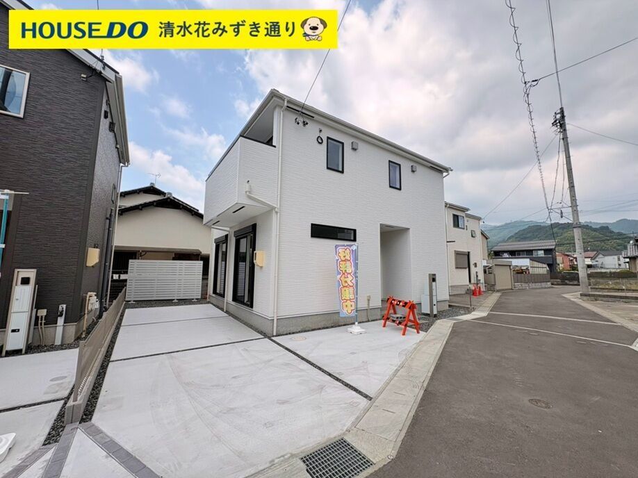 新築戸建 清水区蜂ヶ谷南町 全2棟