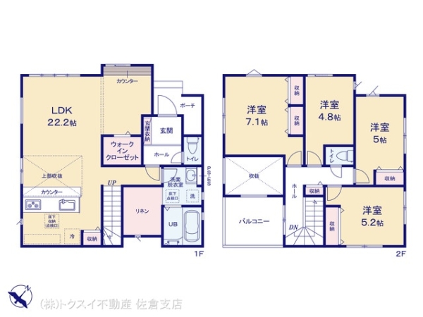 佐倉市井野18期3号棟　全３棟　新築戸建