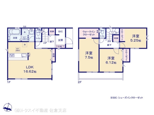 佐倉市宮前11期2棟1号棟　グラファーレ宮前