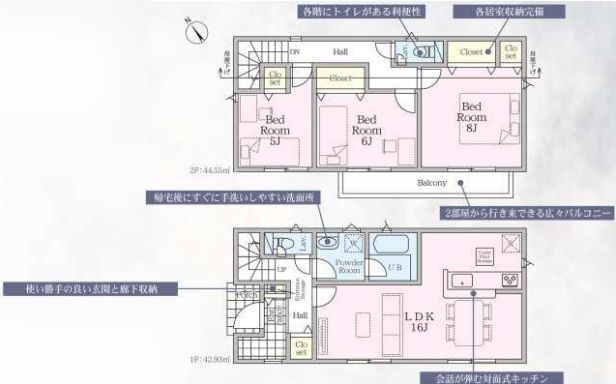 中央区上矢部3丁目  3号棟 第39