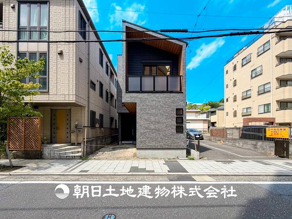 【安心を買うなら、朝日土地建物へ】神奈川区青木町 新築戸建