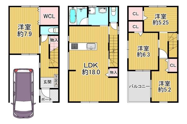 大阪市城東区鴫野西２丁目