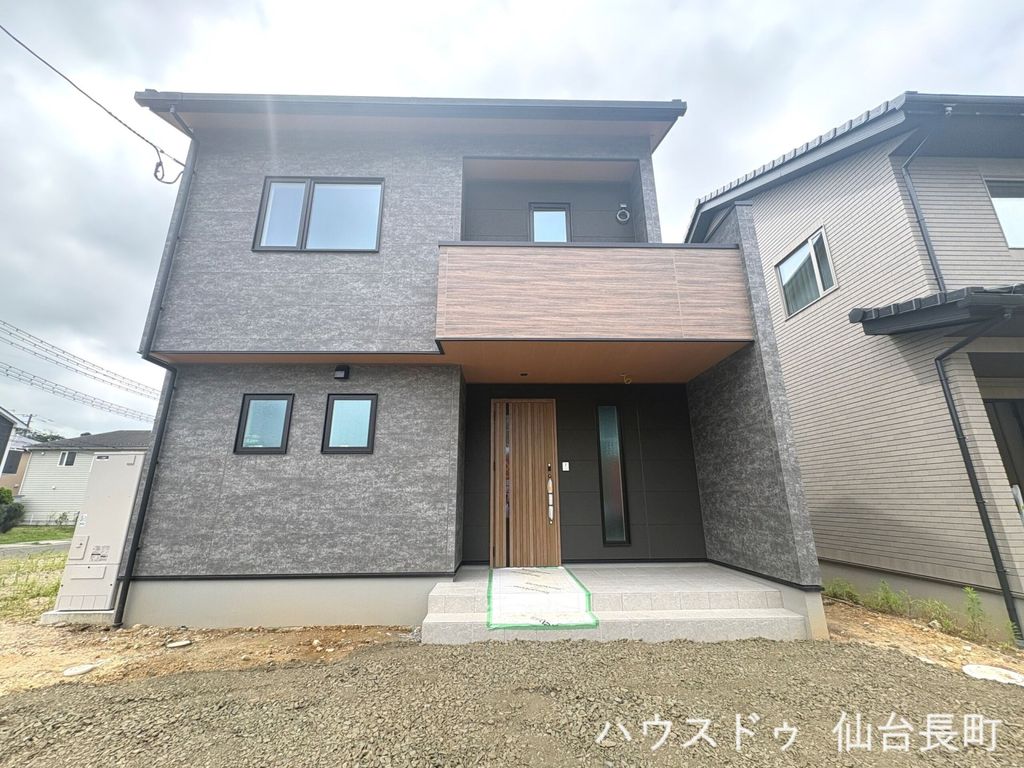 愛島郷　2号棟
