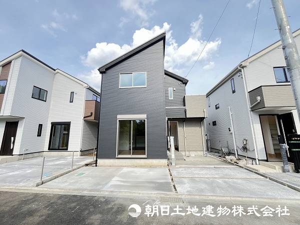 相模原市緑区相原3丁目
