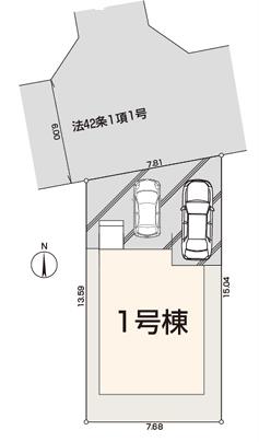 青梅市新町第４１　新築分譲住宅　全１棟　１号棟