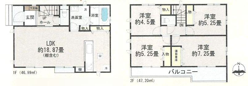 緑区町屋1丁目 B号棟