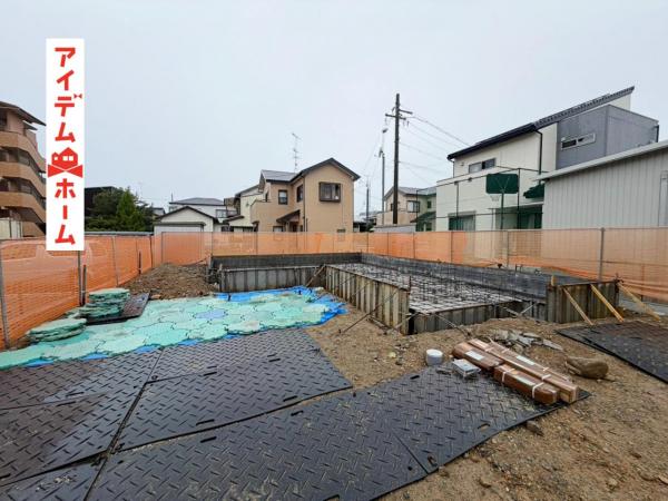 浜松市中央区神田町　２号棟
