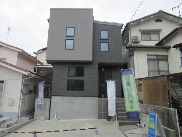 伴東１丁目（瀬戸内ハイツ）