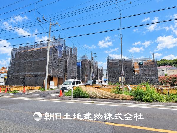 【安心を買うなら、朝日土地建物へ】神奈川区菅田町 新築分譲住宅