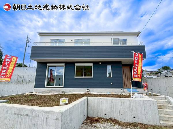 八王子市長房町771-132