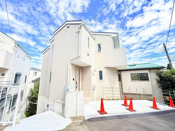 新築戸建　菊名