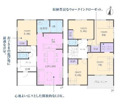 守山区森孝新築分譲住宅　５号棟