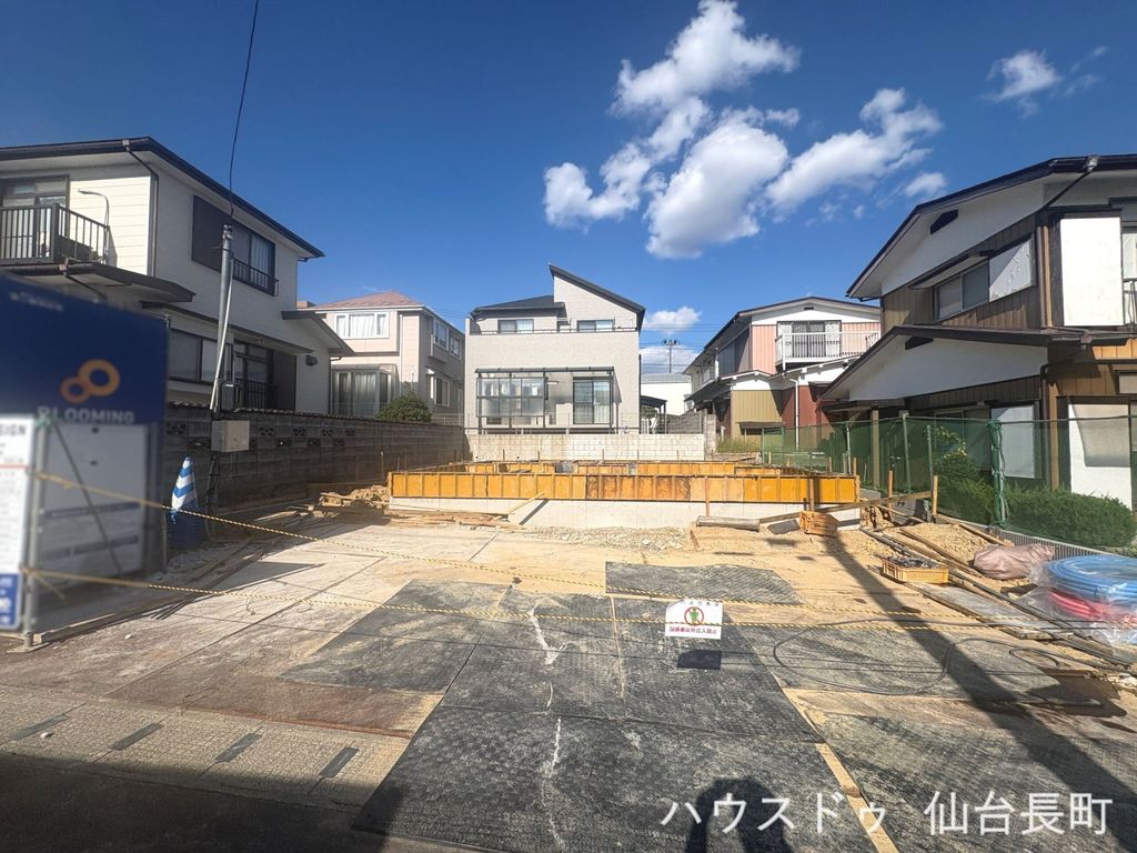 恵和町1期　1号棟