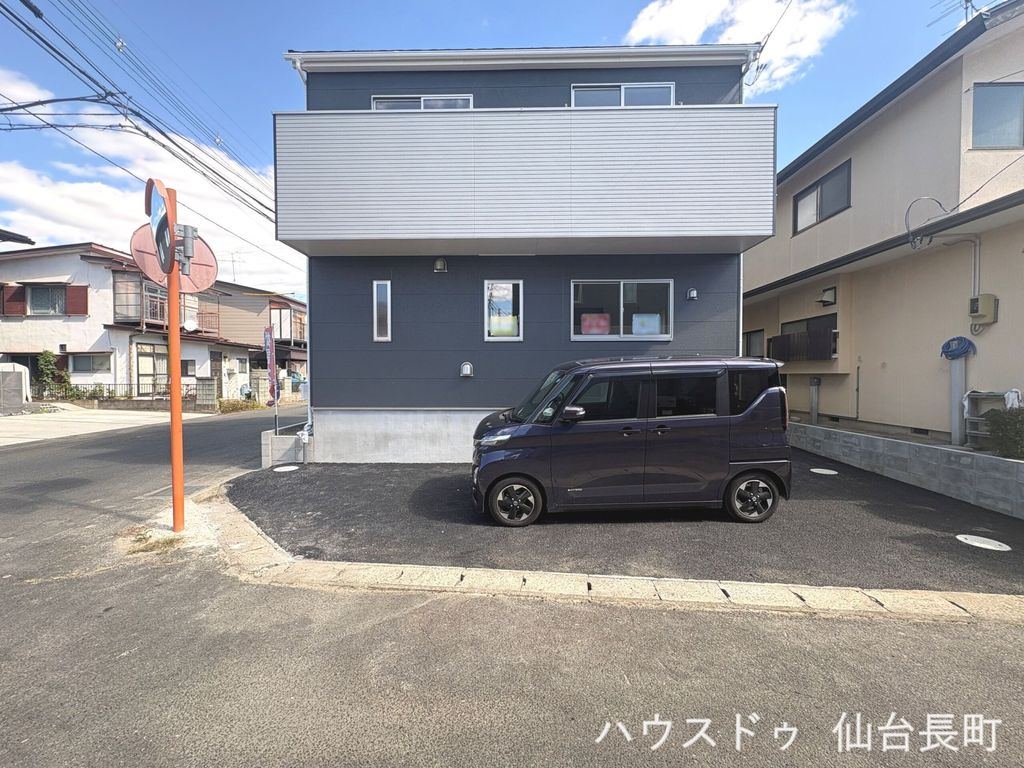 袋原第17