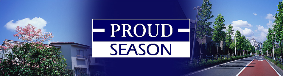 PROUD SEASON