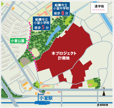 通学路図