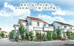 プラウドシーズン町田