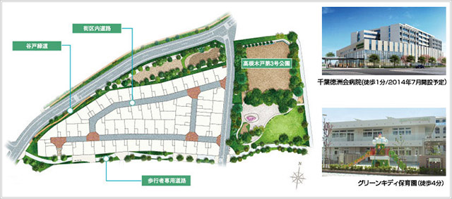 Point2 穏やかな住環境と生活利便性の両立が理想