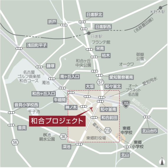 物件所在地マップ