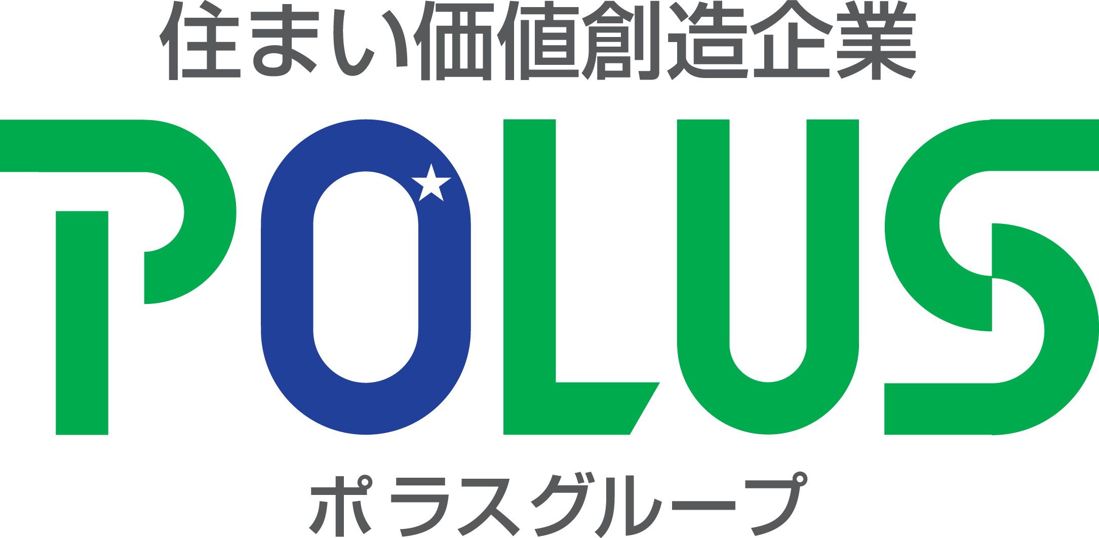 株式会社中央住宅