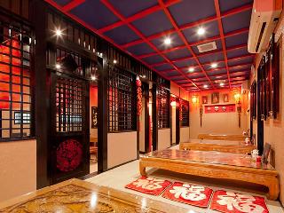 【中華料理一八飯店】