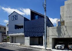 【代田の家 】