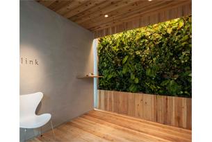 【グリーンウォール烏丸】