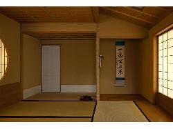 【茶室空間　広間・小間・立礼席】
