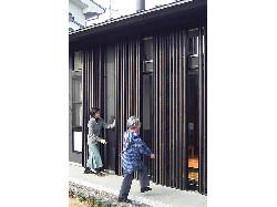 【相川直子＋佐藤勤】