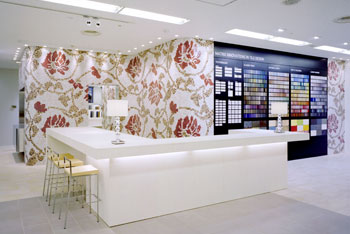 名古屋モザイクタイルショールーム