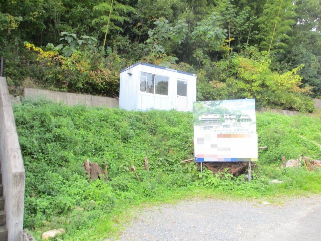 売土地　山科区北花山山田町