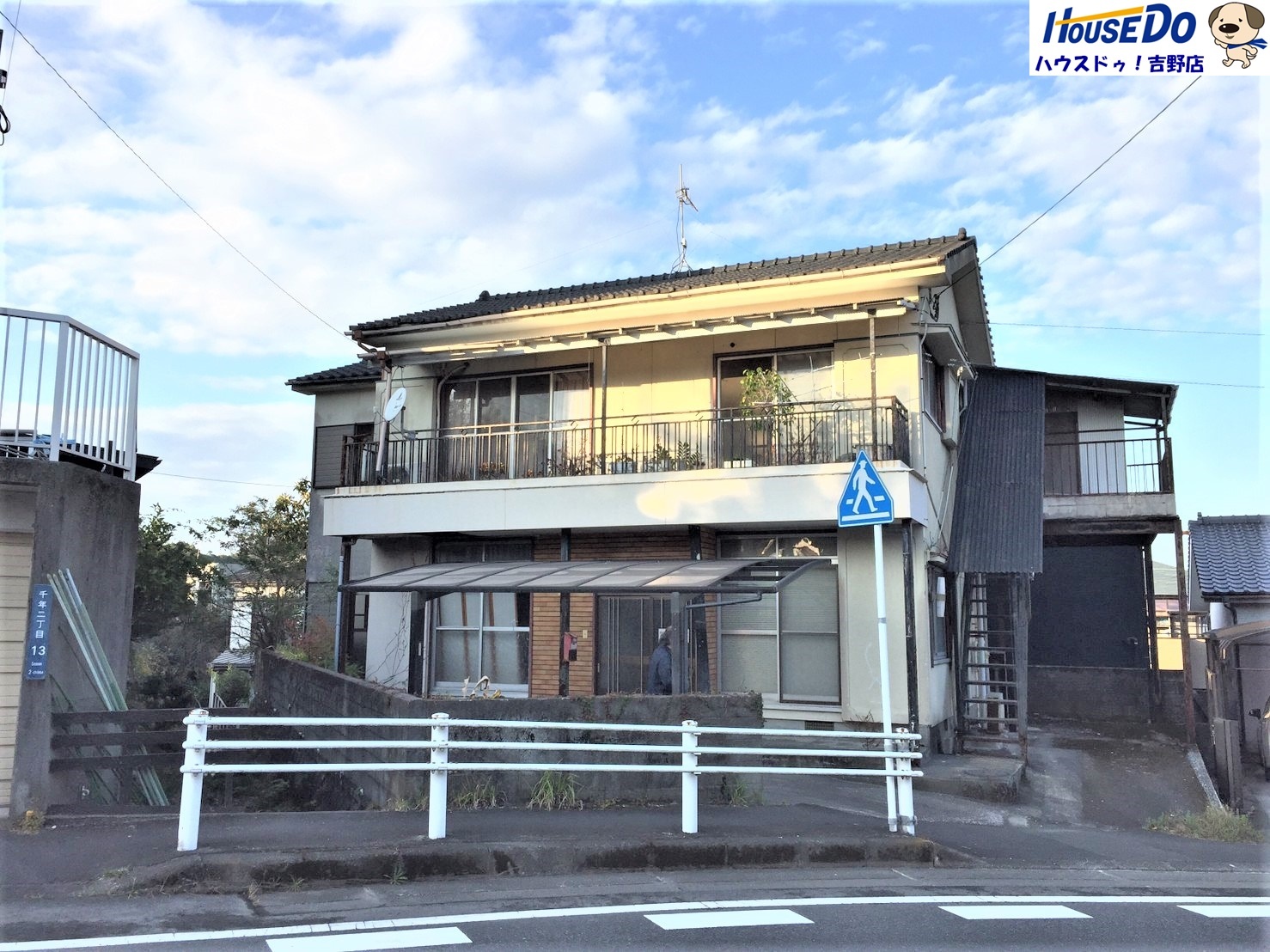 千年２丁目　売土地