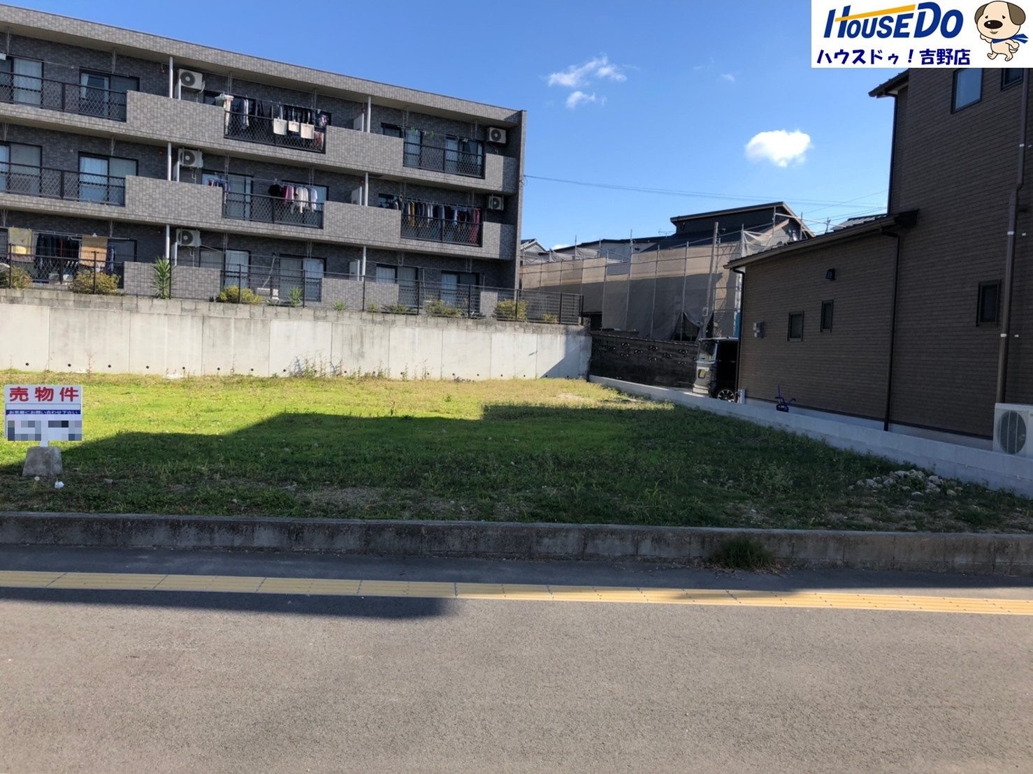 売土地　区画整理区域内