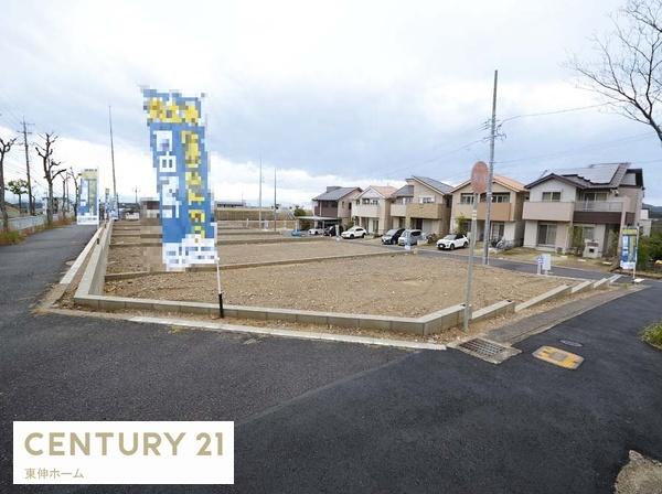 春日井市高森台　F区画