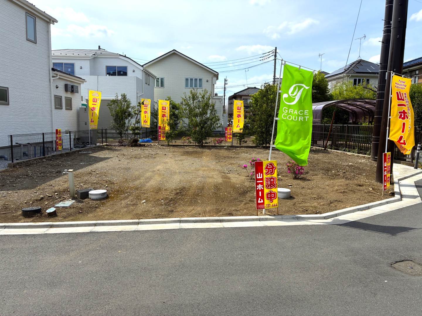羽村市羽中２丁目　建築条件付売地　全８区画　A号区