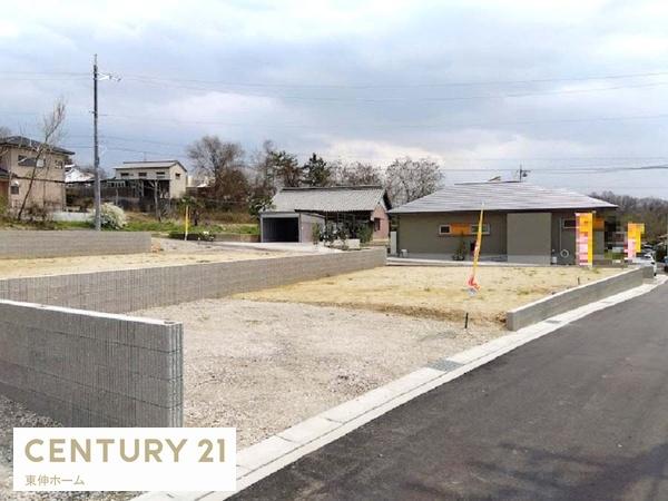 守山区中志段味　西区画