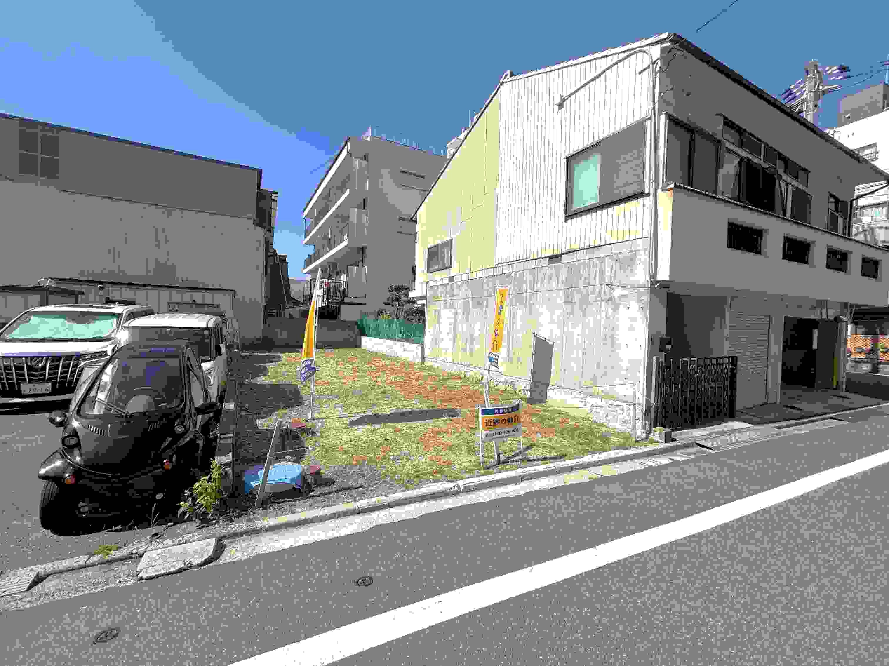 広島市中区舟入幸町