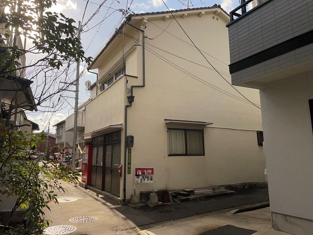 広島市西区草津本町