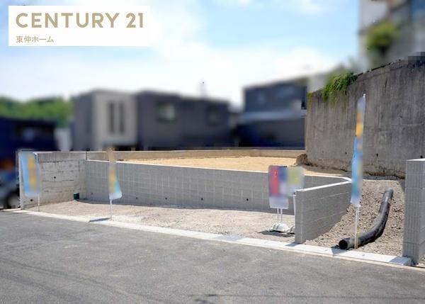 守山区桜坂２丁目