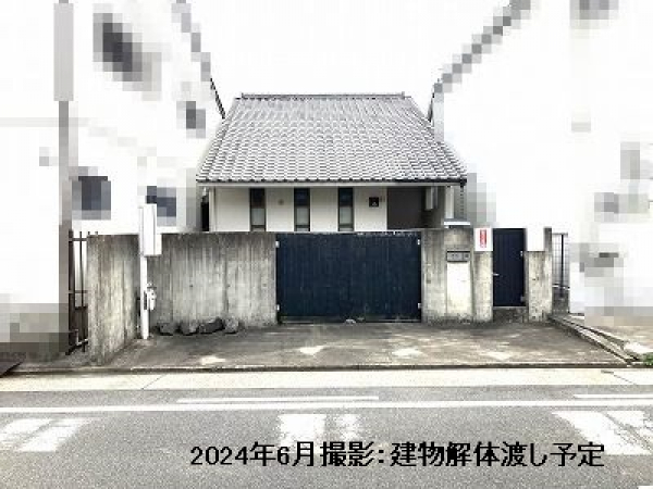 名古屋市東区古出来１丁目土地