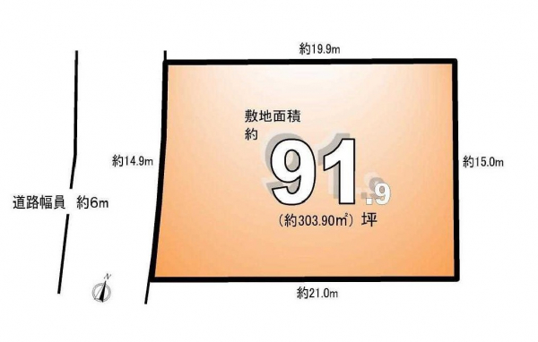 北九州市八幡西区光貞台３丁目土地
