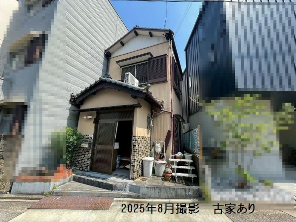 名古屋市千種区千種３丁目土地