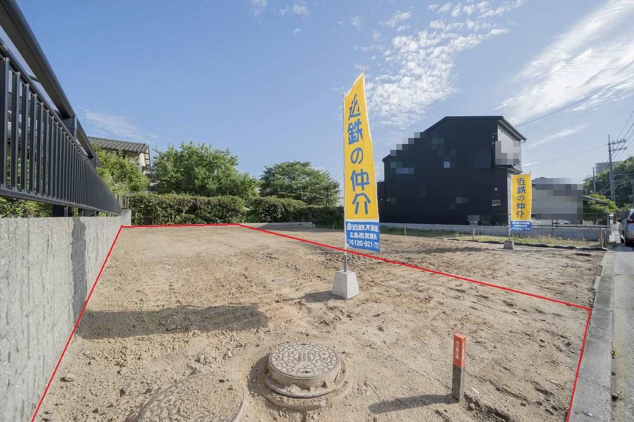 広島市西区草津南３丁目