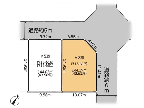 八王子市絹ケ丘２丁目 土地 A区画